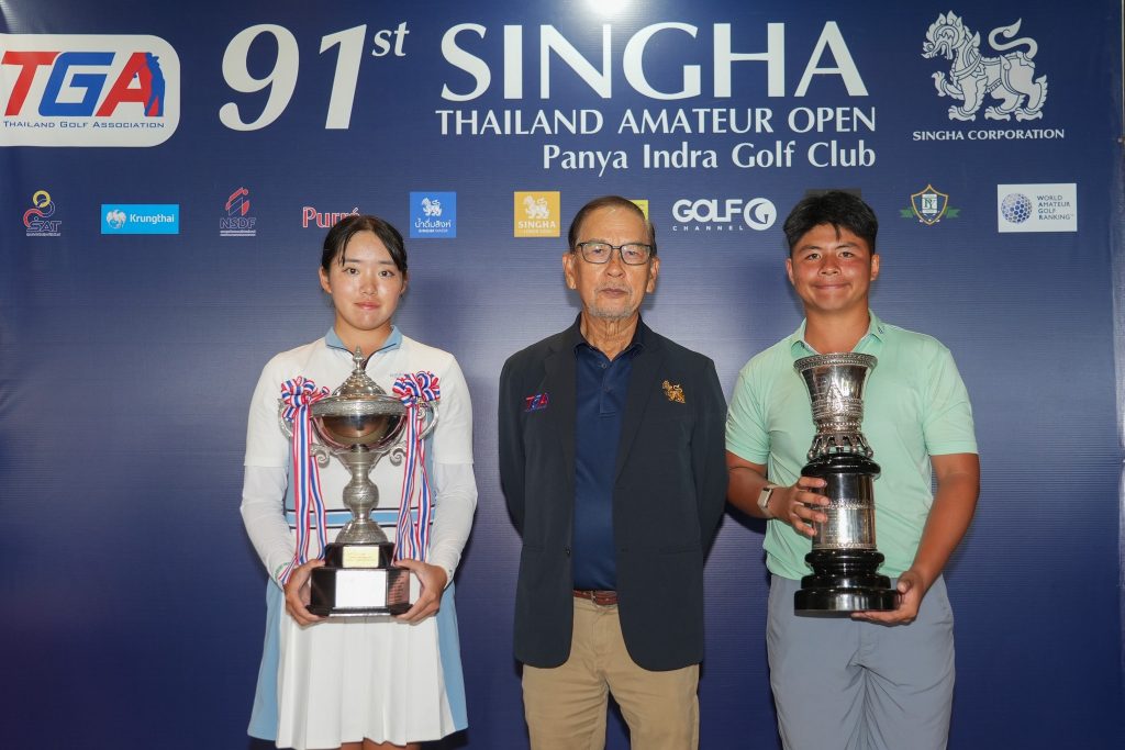 Nguyễn Tuấn Anh vô địch SINGHA Thailand Amateur Open